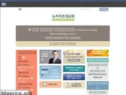 Sites similar to njchodae.org