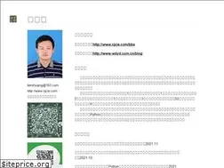 Sites similar to njcie.com