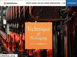 Sites similar to njco.co.jp
