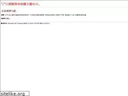 Sites similar to njcomptech.com