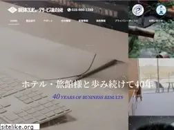 Sites similar to njcs.co.jp