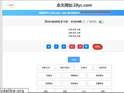 Sites similar to njcsbmw.com