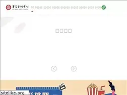 Sites similar to njdls.net
