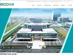 Sites similar to njeco.cn