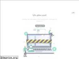 Sites similar to njeekexpress.com