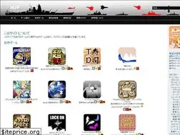 Sites similar to njf.jp