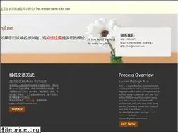 Sites similar to njf.net