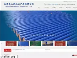 Sites similar to njf4.com