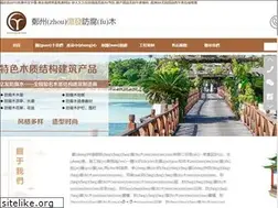 Sites similar to njfangyuan.cn