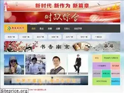 Sites similar to njgb.com