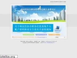 Sites similar to njgjj.com