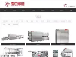 Sites similar to njguyan.com