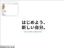 Sites similar to njha.co.jp