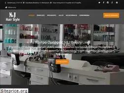 Sites similar to njhairstyle.gr