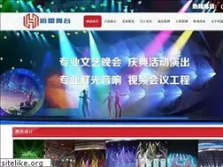 Sites similar to njhally.com