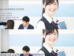 Sites similar to njhd.jp