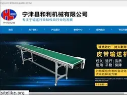 Sites similar to njheli.com