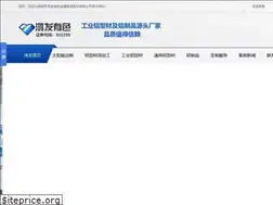 Sites similar to njhongfa.com