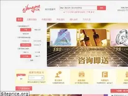 Sites similar to njhunyan.com