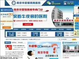 Sites similar to njhxnpx.com