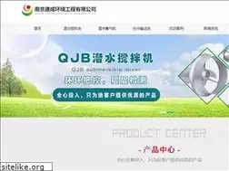 Sites similar to njjchjgc.com
