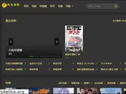 Sites similar to njjhsl.com