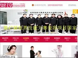 Sites similar to njjht.com