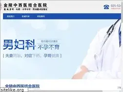 Sites similar to njjlnk.com