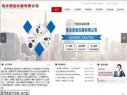 Sites similar to njjnyq.com