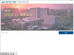 Sites similar to njjnyy.cn