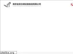 Sites similar to njjtgs.com