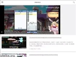 Sites similar to njjyjx.cn
