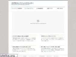 Sites similar to njk-occ.com