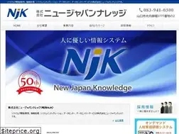 Sites similar to njkcorp.jp