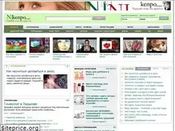 Sites similar to njkenpo.com