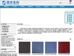 Sites similar to njkingsun.com