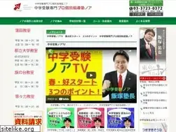 Sites similar to njlabo.com