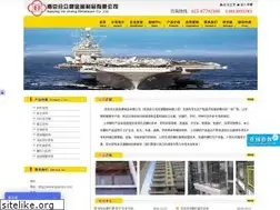 Sites similar to njlanxin.com