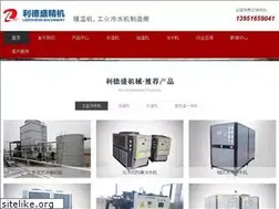 Sites similar to njlds.com