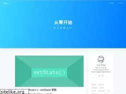 Sites similar to njleonzhang.com