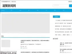 Sites similar to njllhhs.com