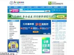 Sites similar to njlongre.com