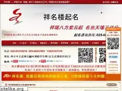 Sites similar to njlyqm.net