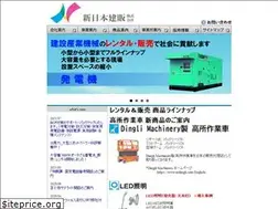 Sites similar to njm.co.jp