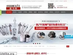 Sites similar to njmkt.net