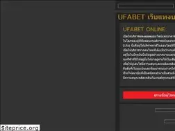 Sites similar to njmmanews.com