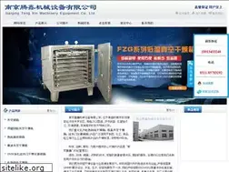 Sites similar to njmtgz.com