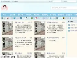 Sites similar to njnanbo.com