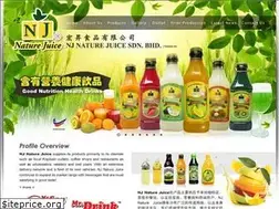 Sites similar to njnaturejuice.com