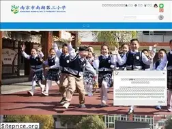 Sites similar to njnhsx.net